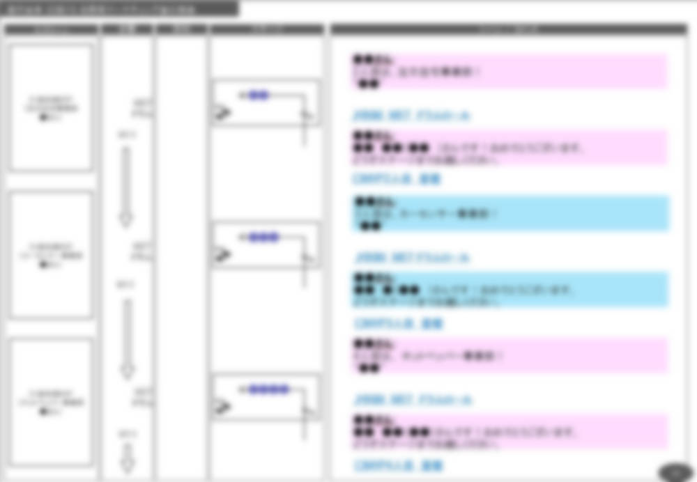 I0cJYBi3kZCadHr1457420339_1457420349