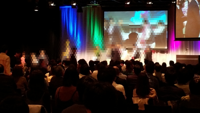 growseventhyoushousiki