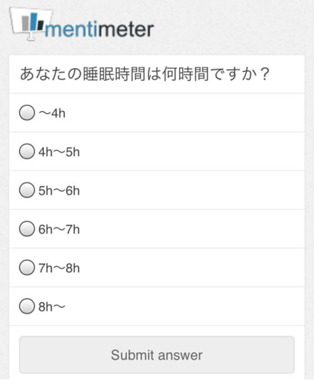 growseventcommunicationtouhyou3