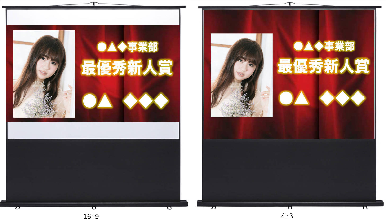 PowerPointhyoushuosiki7