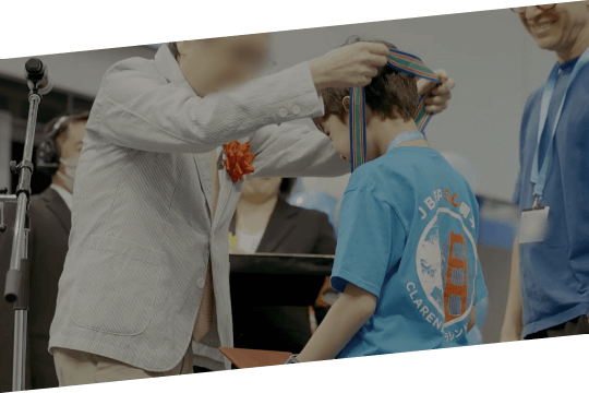 お子様の年齢層を把握する