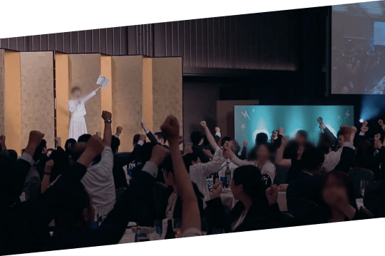 社内イベント担当者の
イベント参加